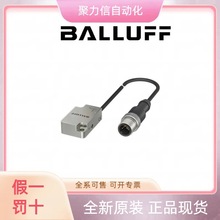 BAE00FL+BAE PS-XA-1W-24-080-605 ��³��BALLUFFA ȫ��ԭװ