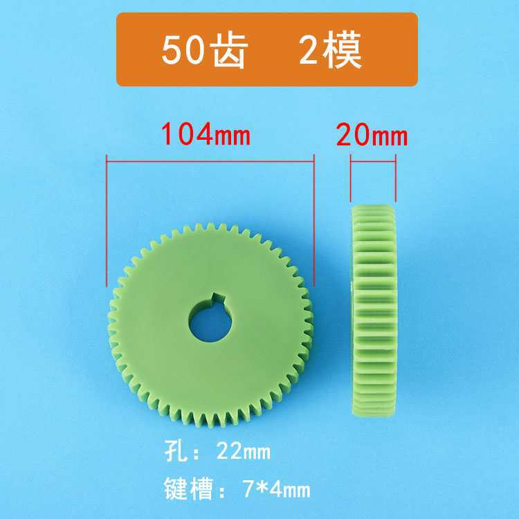 2 molde 500 Xin Enxiang máquina de trenzado de alta velocidad haz de alambre trenzado cobre nylon plástico acero engranaje de trenzado hacia adelante y hacia atrás