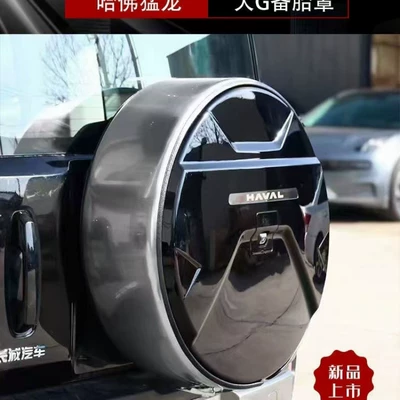 Spare wheel cover – spare tire cover off-road vehicle decoration