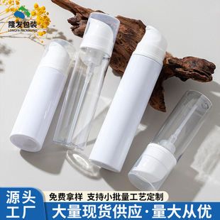�F؛100ml150ml���Z�^��ĭ����ƿPET���|����Ľ˹ƿϴ���̷��bƿ