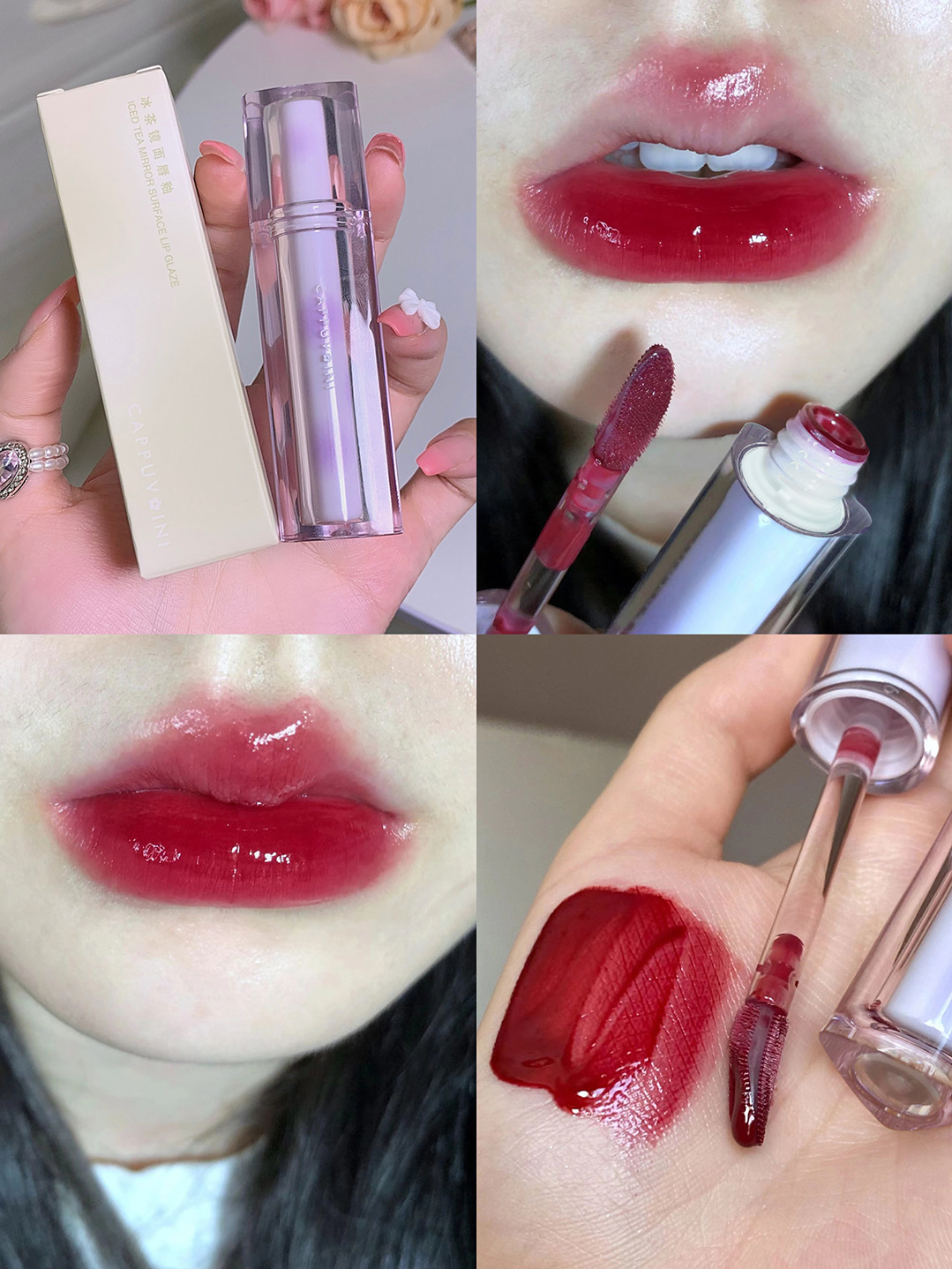 Capo Vini Ice Tea Mirror Surface Water Gloss Lip Gloss Lip Gloss Lip Gloss Glass Jelly Lip Triangular Transparent Tube Lip Gloss [Special Offer] undefined