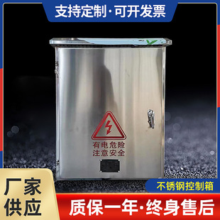 ����304���P��������������201���P��_�P�Դ��ߵ͉�늱���