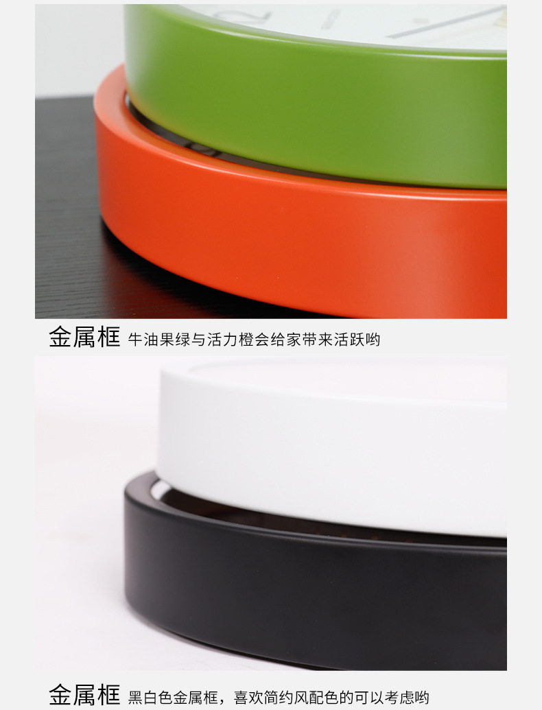 多彩时刻+星河一粟-2023-1_21.jpg