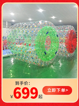 ddef6c7dc605753f5f919bd9d12529