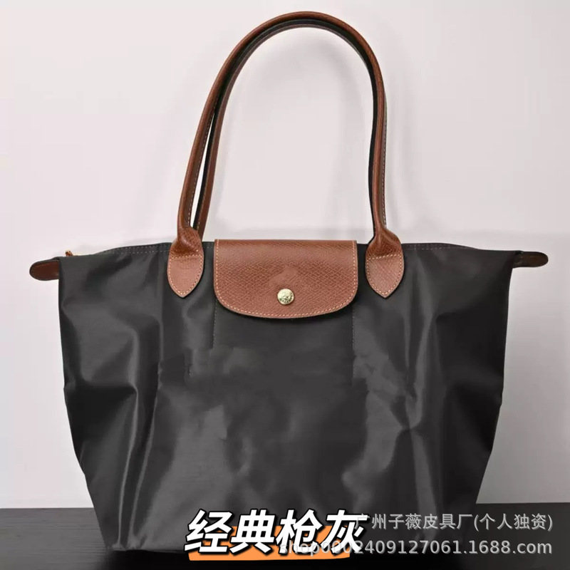 高品質 Longxiang クラシックナイロン餃子バッグ女性の大容量ポータブルショルダーバッグ軽量折りたたみトートバッグ|undefined