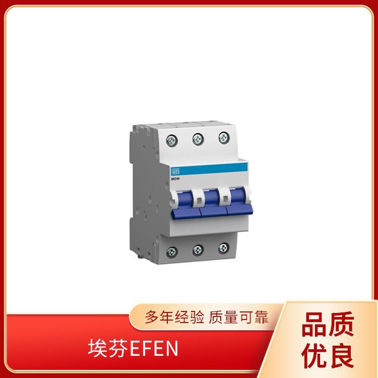 29304-0810 熔断器 EFEN FMU 125/3-U0 1250A/3 Af Km L 隔离开关