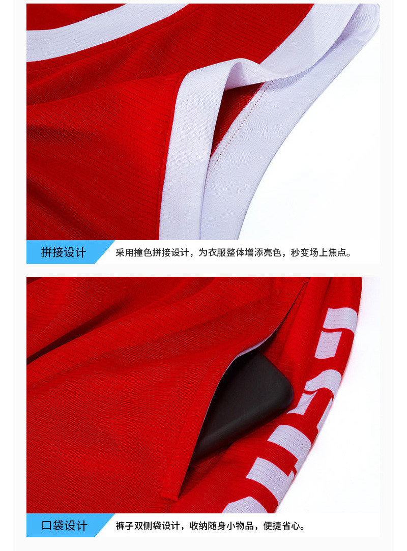 详情1_05.jpg