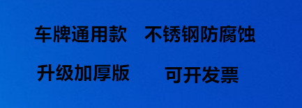 蓝屏