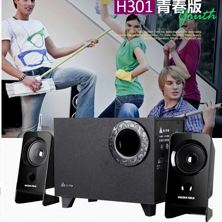 Golden Field/Jinhetian H301 Youth Edition Computer Audio Active Subwoofer 2.1 Speaker