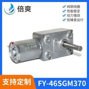 370�u݆΁�U�p��늙C�����D����С���X݆늙C늄Ӵ��|����R�_�S