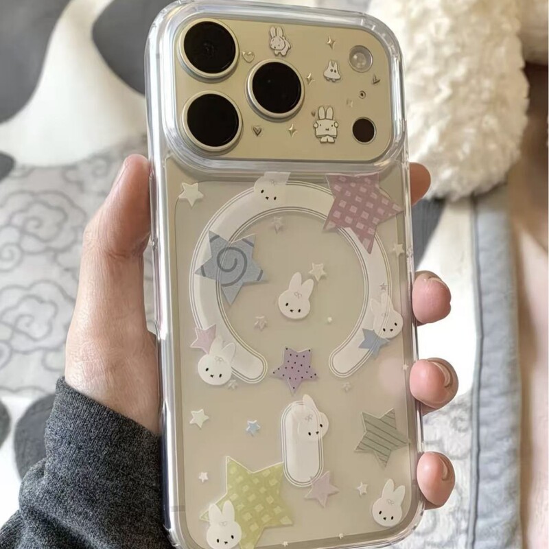 Strange Star Miffy Is Suitable for Apple 17Air Mobile Phone Case 16Pro Creative 15Plus Magnetic Suction 14Pro Hot Model