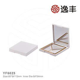 新品高档象牙白带镜Y型三色眼影盒 眼影壳彩妆包材批发直销