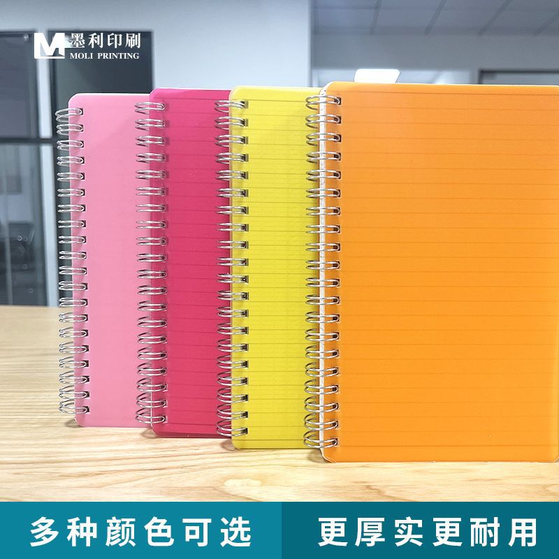 学生作业线圈本工厂批发办公清新活页日记笔记本子办公会议记事本