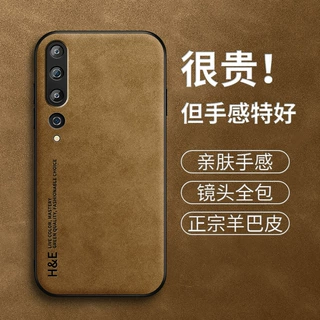 英文He适用小米10pro手机壳10至尊纪念青春10s新款10tpro羊巴皮