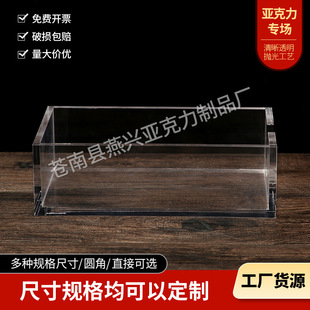 �S�ҹ������������Ӂ�����͸��չʾ����������L���΁����������l