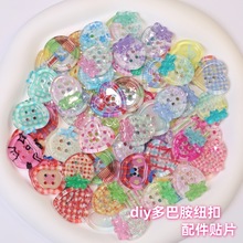 �¿���͸ӡ�����ļ~�����DIY��~�۶���Ь�b��֙C��������l