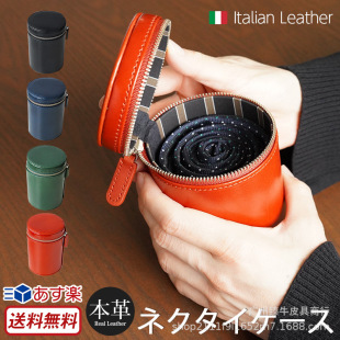 ��ʽ���⎧��月A���I���ֱ��ռ{�� �����^��ţƤ�����I�Y�ռ{��