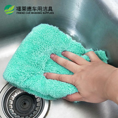 Coral velvet face towel small square towel, clean, absorbent, does not shed hair, street stall, wholesale, kitchen supplies wholesale