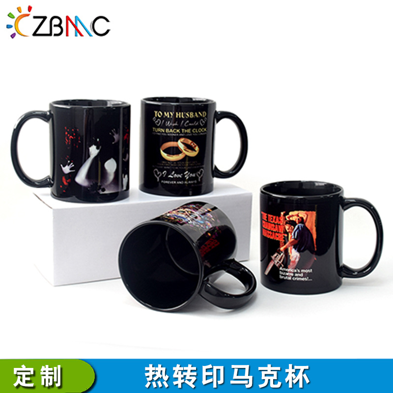 ��תӡȫ�����˱�����ͼƬlogo��ɫ���ȱ�����ͼƬͿ�㻨ֽ�մɱ�