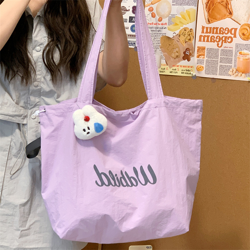 보라색 + 토끼 머리