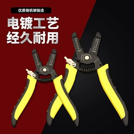 棘轮扳手;套筒扳手;呆扳手