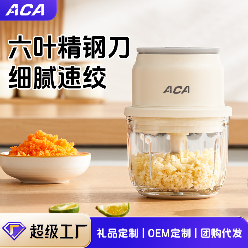 North American Garlic Masher, Garlic Paste Maker, Electric Garlic Grinder, Household Garlic Crusher, Garlic Mincer