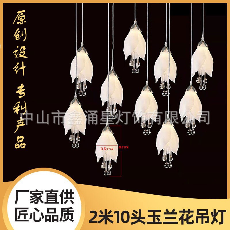 In stock wholesale led Magnolia chandelier wedding road lead lamp creative luminous props hotel auditorium decorative chandelier In stock wholesale led Magnolia chandelier wedding road lead lamp creative luminous props hotel auditorium decorative chandelier