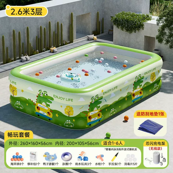 Set, carpet, 2.6m
