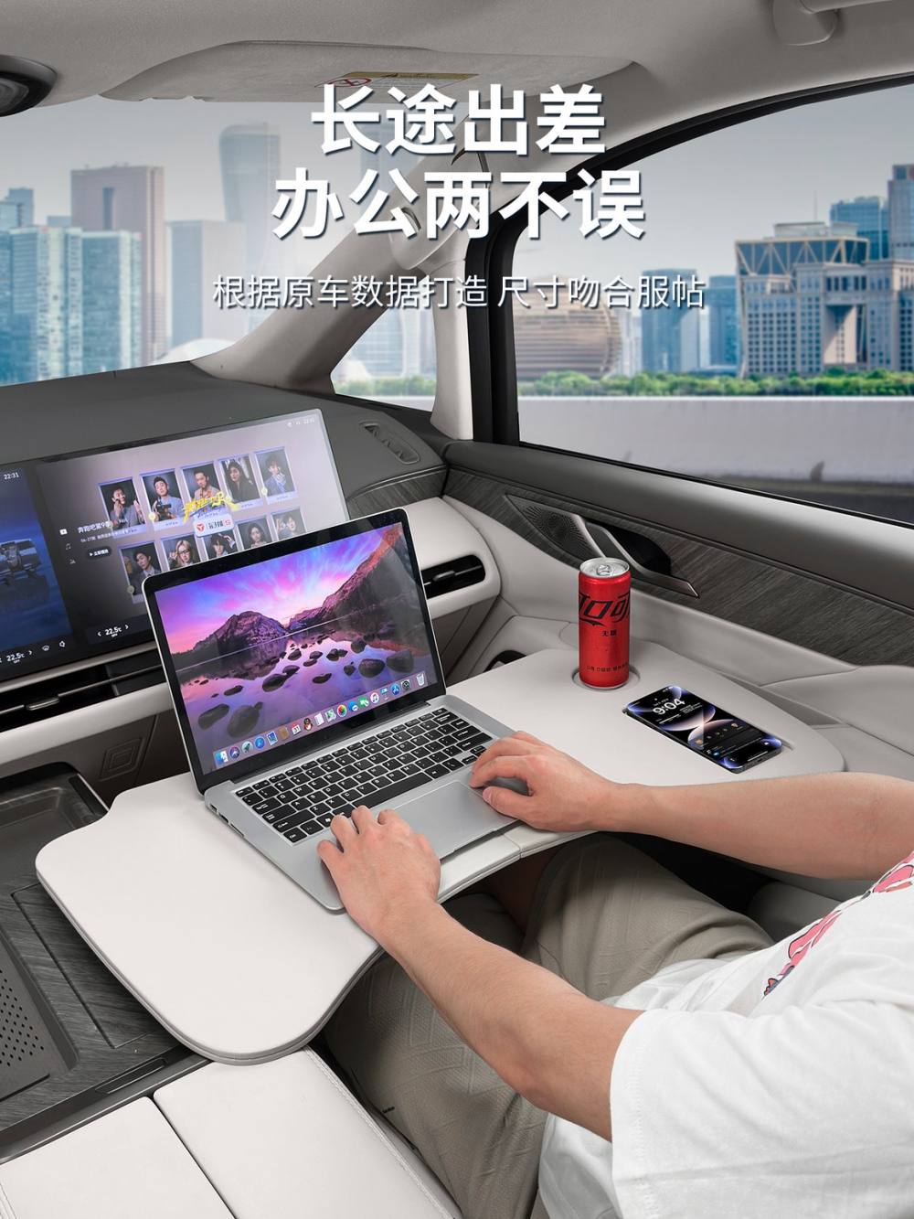 Suitable for Weichai Alpine//Car Small Table Multi-Functional Notebook Foldableing Table Car Interior Decoration Supplies