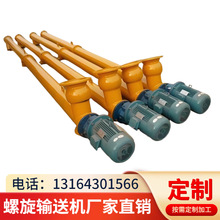 늄����������C ��ĩ�w��ݔ���O�� �ɳ��m���I ���I���a�S�Ҽҹ�