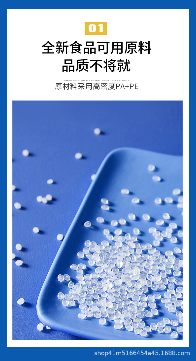 未标题-1_09.jpg