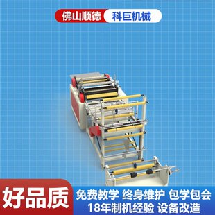 ���T�������ϴ��C��ȫ�ԄӸ����ßo�����ƴ��C�o�����ƴ��C�S��