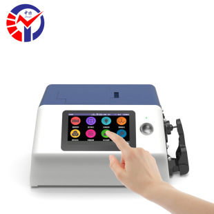 3nh̨ʽŜyɫxYS6010 ܇ɫxֹ̨ܷʽC