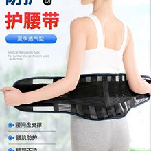 ���ƌ��I�\���o������ɫ͸�����������g�P�ړp����ʷ�o�������l