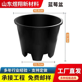 排水板;工地施工材料;塑料建材