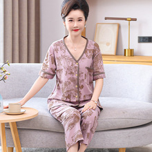 �����ꋌ������˯��Ů�ļ������_������ŷ�ѝ�ɼ��׼Ҿӷ��Ӵ�a