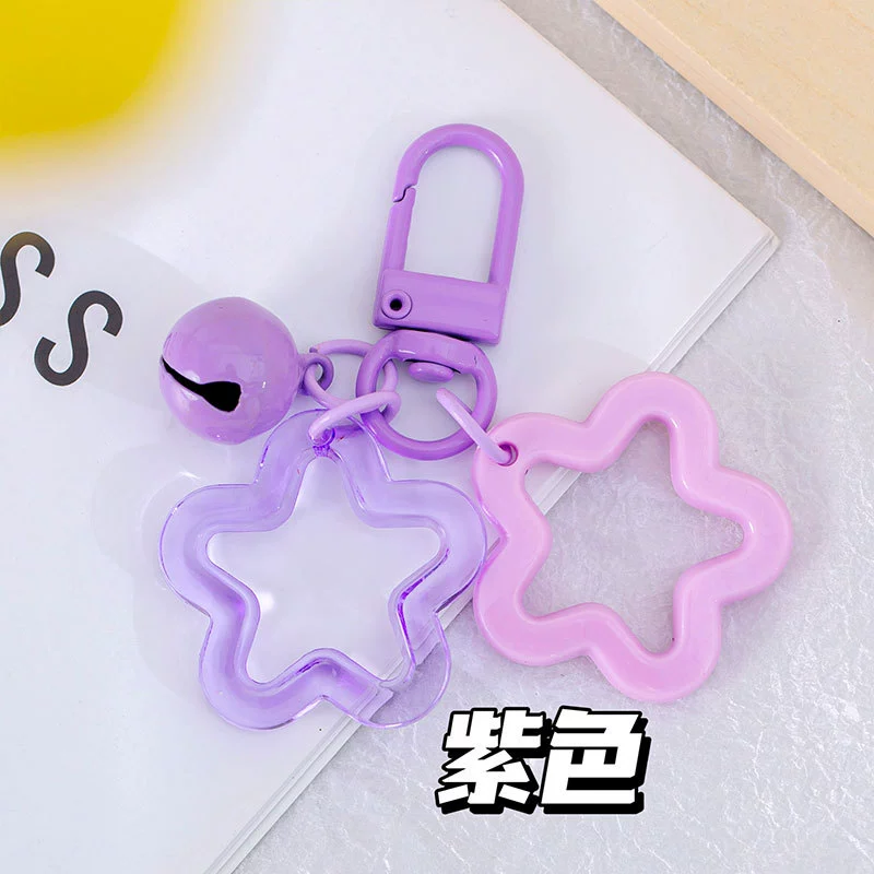 Cute keychain, high quality pendant, accessory, accessories, DIY