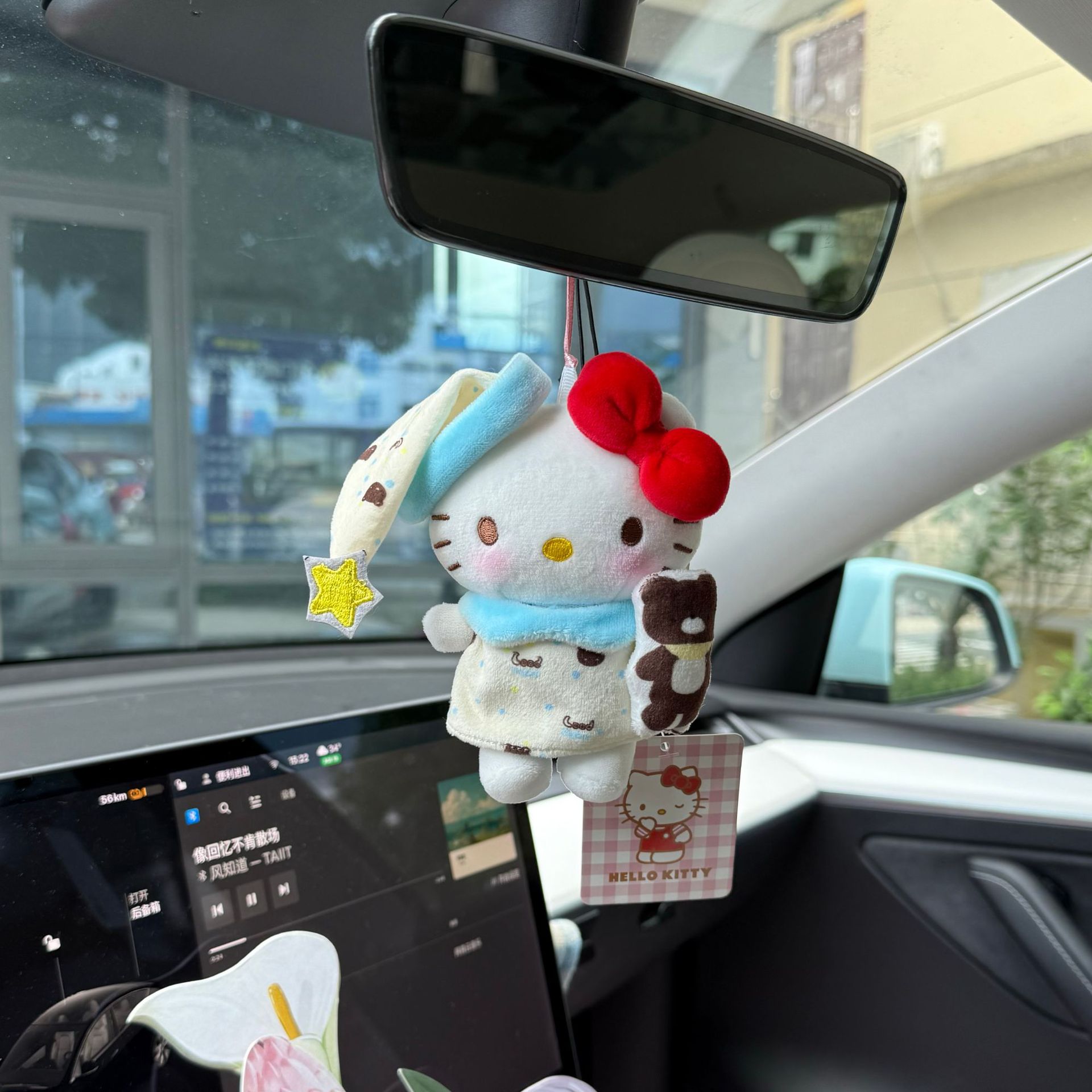 Pijama postura Kitty coche colgante lindo coche colgante coche chica coche interior espejo retrovisor decoración llavero