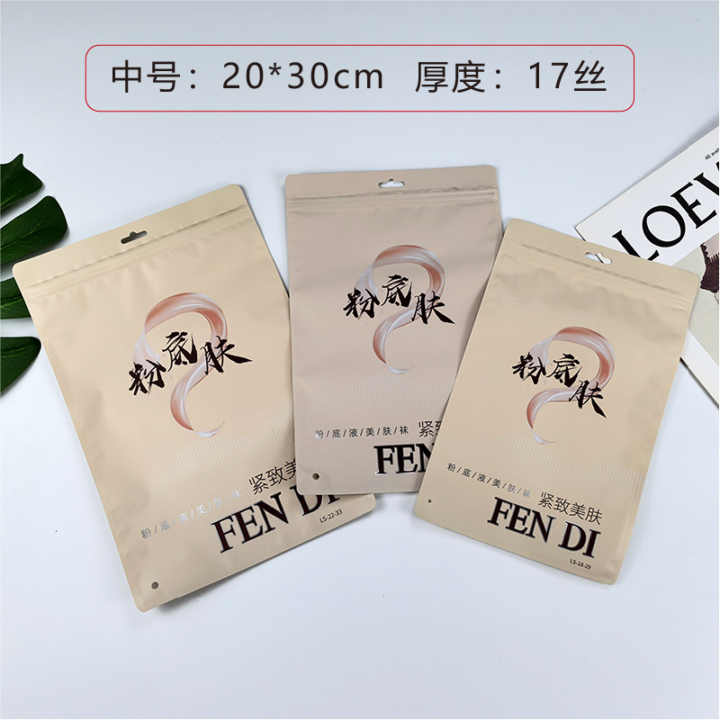 중간 사이즈 20*30cm