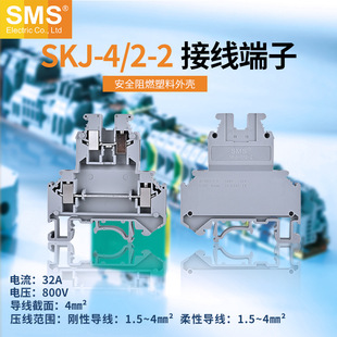 SKJ-4/2-2�p�M�p��UKϵ�Ќ�܉ʽ�Ӿ����Ӊ���������ȼ�p�Ӷ���