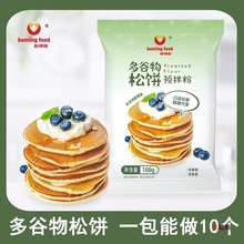 ²ۼú決ԭAʽ~茟