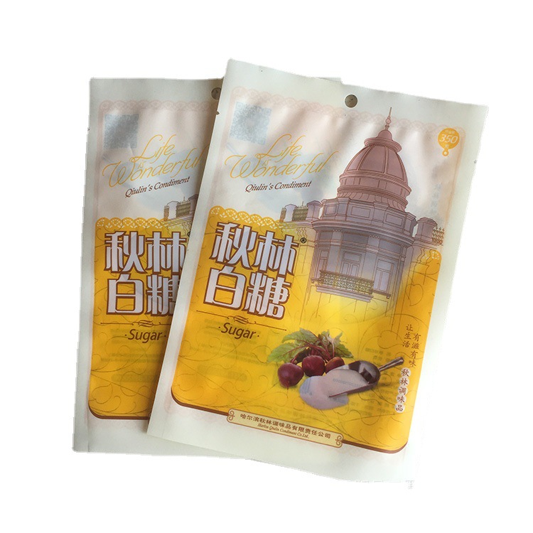 食品白糖包装袋调味料袋子塑料复合三边封包装袋冰糖食盐包装袋子