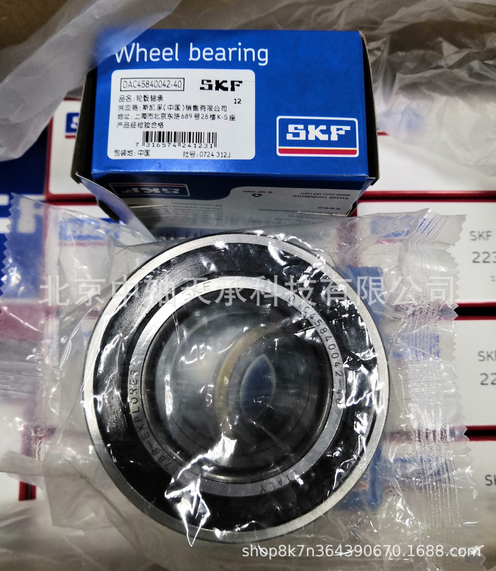 IMG_20200322_132719_副本