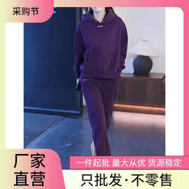 休闲运动套装女秋2023新款感小个子大码女装连帽卫衣两件套潮