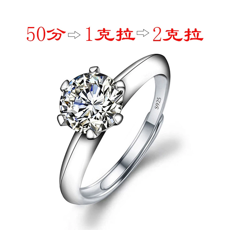 Classic zirconium stone ring, six‑prong or T‑family setting, 0.5–2 ct options