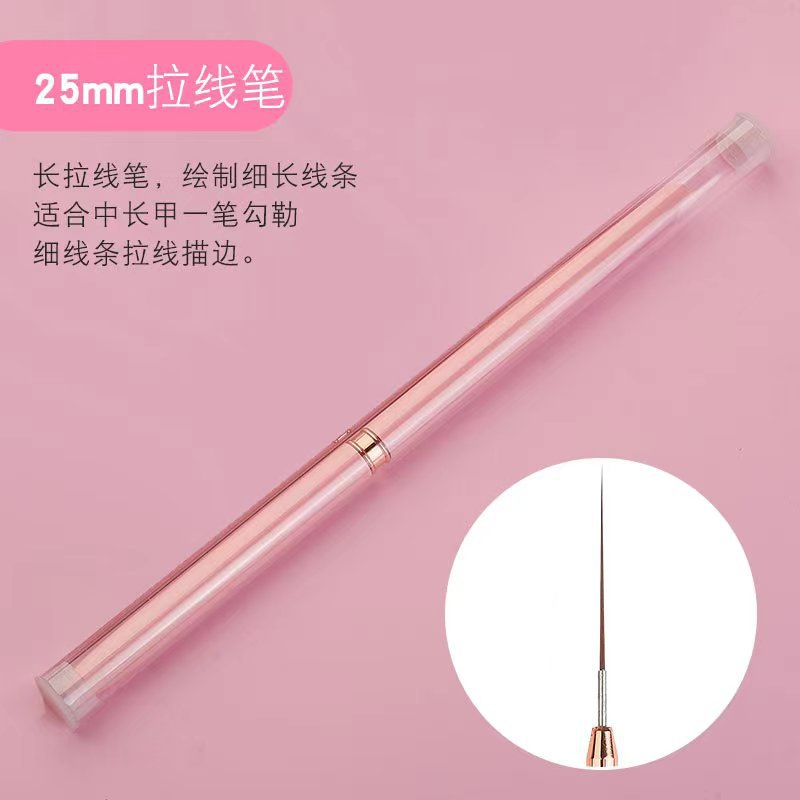 Pluma de uñas transfronteriza traje de pincel de dibujo varilla de metal con tapa pluma de dibujo ultrafino pluma de pintura suministro directo de fábrica al por mayor