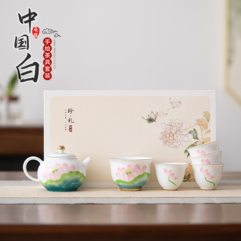 Chinese White Glaze Hand-painted Ceramic Tea Set Simple Filter Household Kung Fu Tea Set Teapot Tea Cup Gift Box