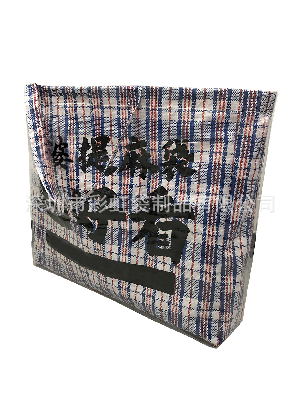 ����ֱ��PP��Ƥ���������PE��Ƥ������������׺����Ƥ�����