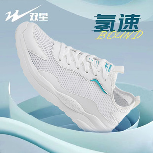 �p���оW��Ь�ļ�͸����������\��Ь��ʿܛ�׷����ܲ�Ь���Sֱ�N