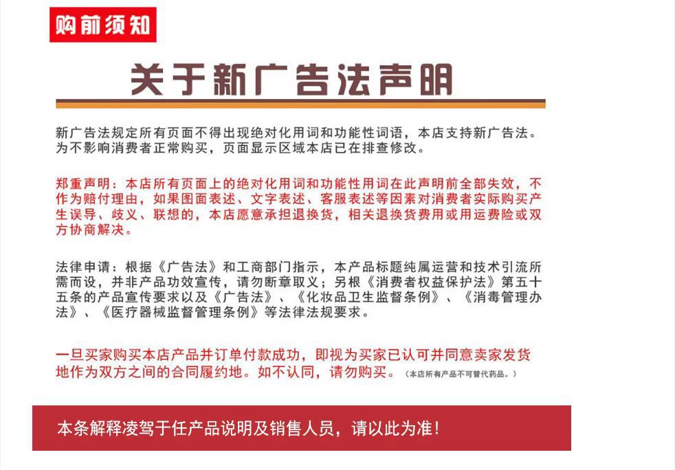 微信图片_20221122111447